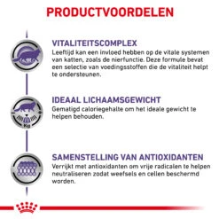 Royal Canin VCN - Mature Consult Balance - Cat - Maaltijdzakje 9 Royal Canin VCN - Mature Consult Balance - Cat - Maaltijdzakje -Selecteer Dierenwinkels 6PZAn21EdlDGwBvQ2brWp4qP9vYPLj metaTUFUVVJFLUNPTlNVTFQtQkFMQU5DRS0zLmpwZw