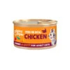 Edgard & Cooper Cat Chunks In Sauce -Selecteer Dierenwinkels edgard cooper free run chicken chunks in sauce 85 g 130183 2000 none
