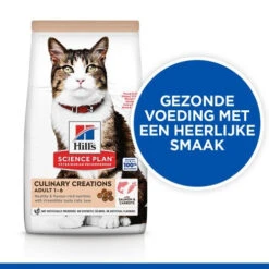 Hill's Science Plan - Feline Culinary Creations - Zalm -Selecteer Dierenwinkels hills science plan feline culinary creations zalm 221401 0500 none