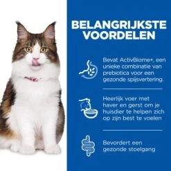 Hill's Science Plan Adult Perfect Digestion Kattenvoer -Selecteer Dierenwinkels hills science plan adult perfect digestion kattenvoer 218349 0500 none