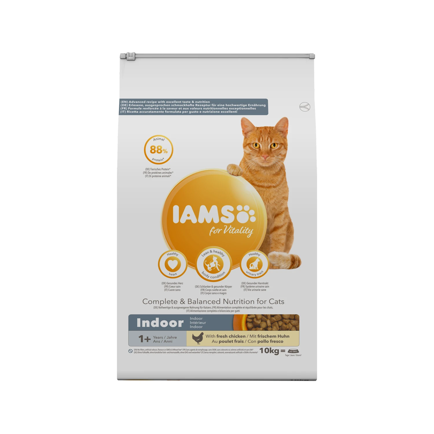 IAMS For Vitality Adult Cat Indoor 3 IAMS For Vitality Adult Cat Indoor