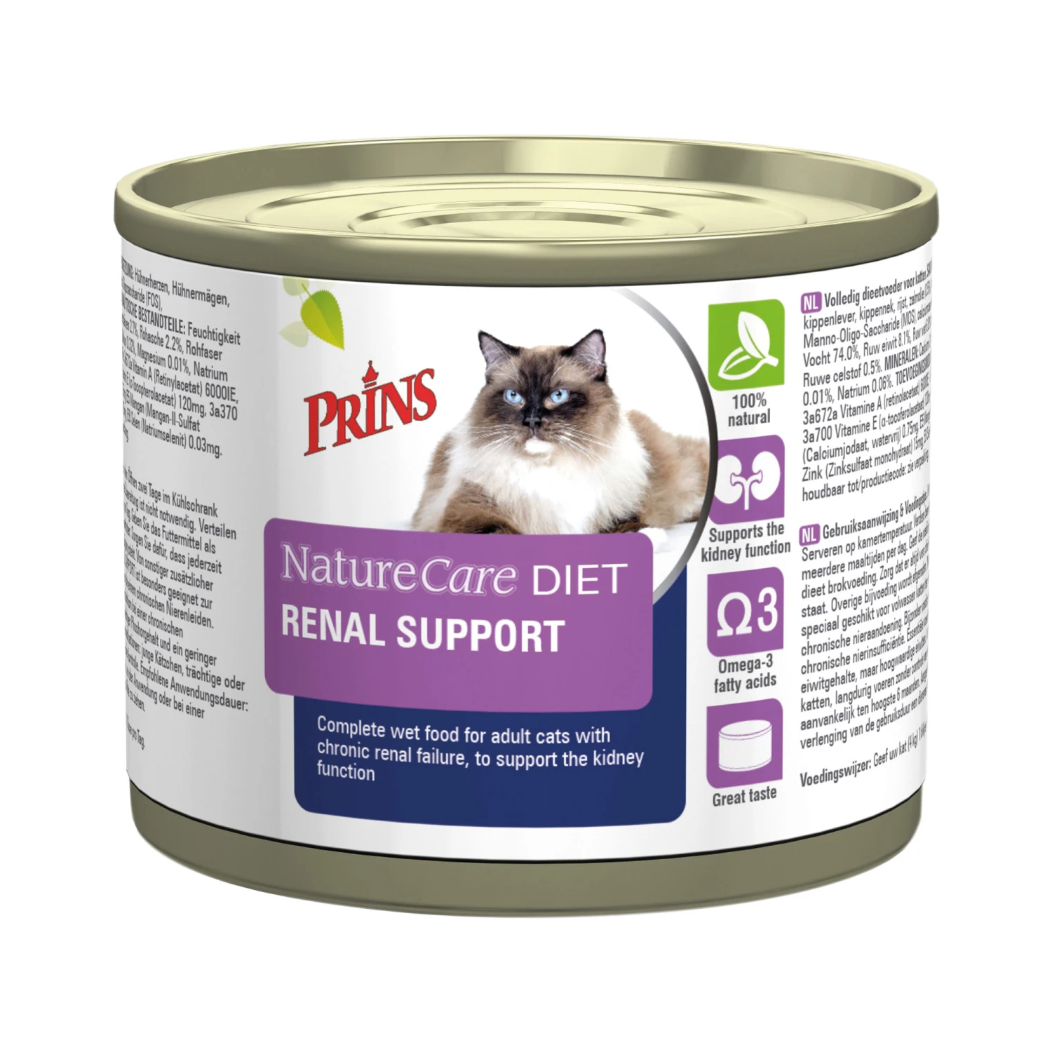 Prins NatureCare Diet Cat Renal Support 4 Prins NatureCare Diet Cat Renal Support - Image 2