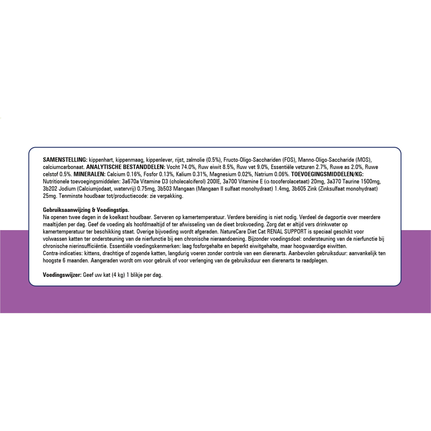Prins NatureCare Diet Cat Renal Support 7 Prins NatureCare Diet Cat Renal Support - Image 5