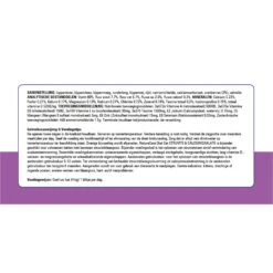 Prins NatureCare Diet Cat Struvite & Calciumoxalate -Selecteer Dierenwinkels prins naturecare diet cat struvite calciumoxalate 171235 2000 none