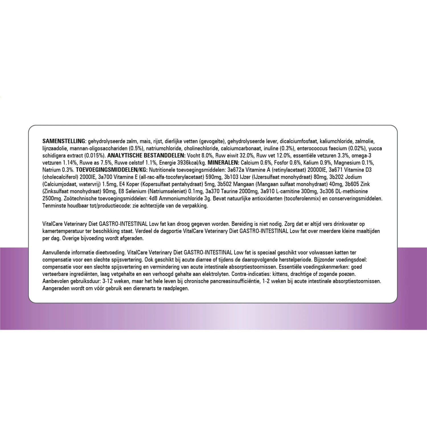 Prins VitalCare Gastro-Intestinal Low Fat 11 Prins VitalCare Gastro-Intestinal Low Fat - Image 9