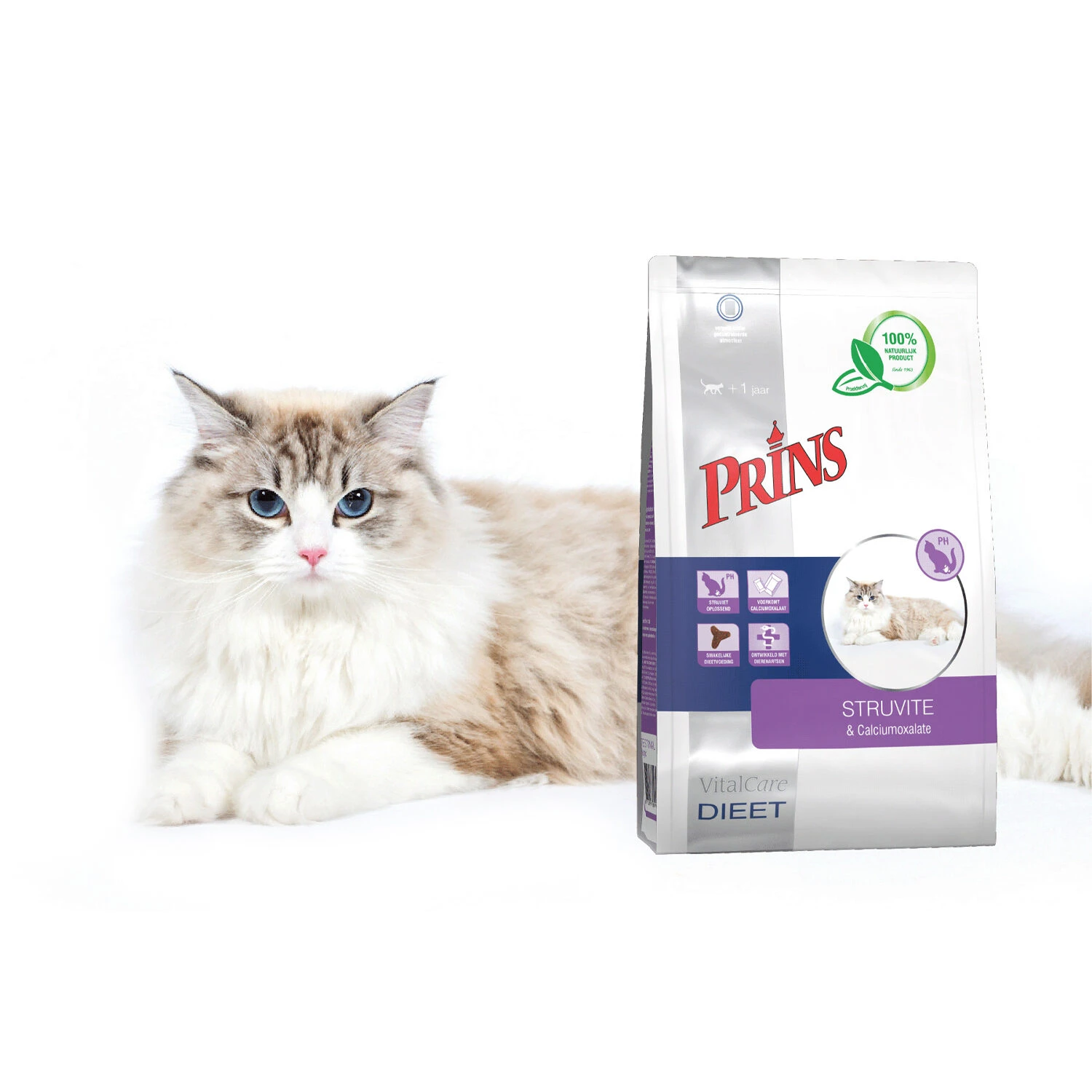 Prins VitalCare Struvite & Calciumoxalate 7 Prins VitalCare Struvite & Calciumoxalate - Image 5