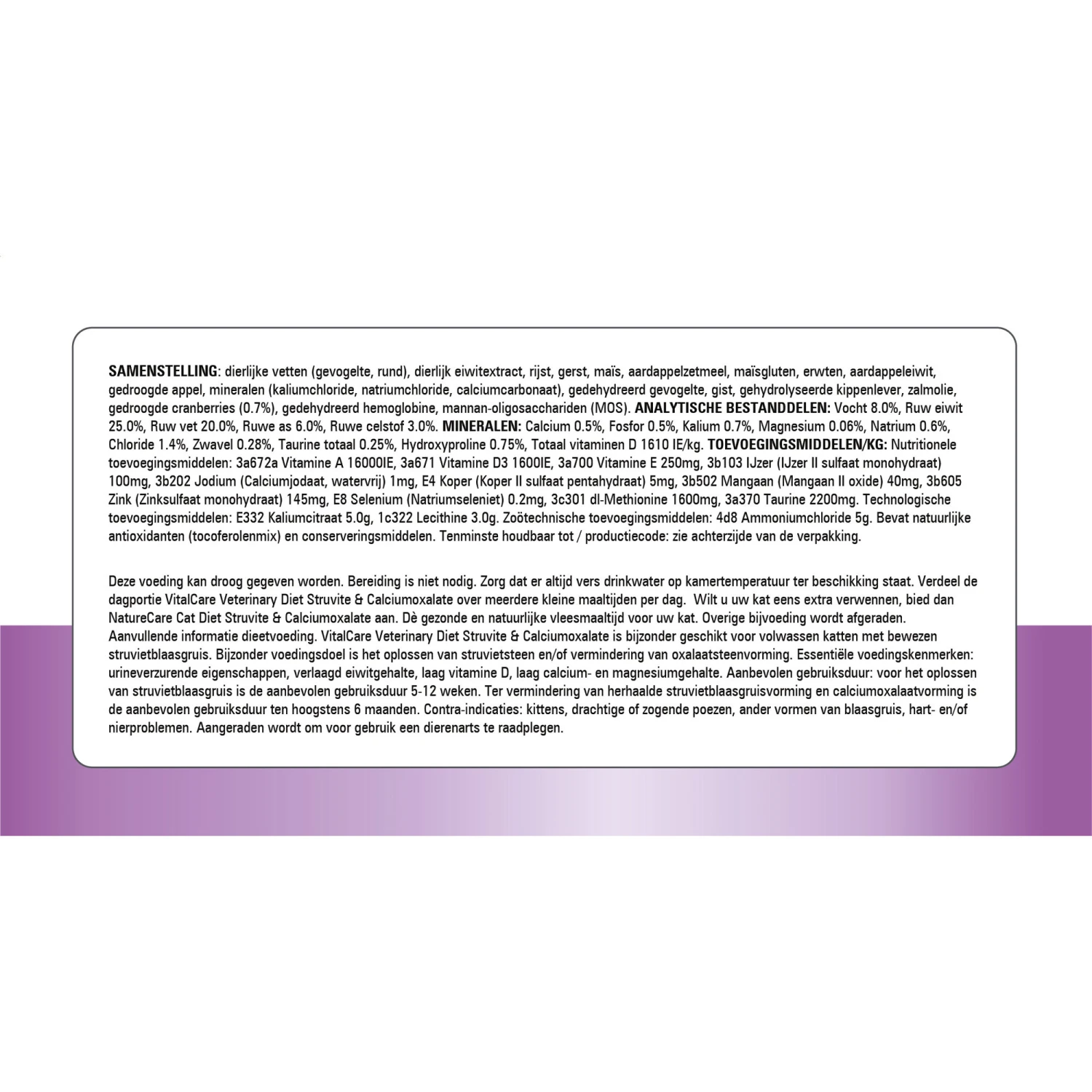 Prins VitalCare Struvite & Calciumoxalate 11 Prins VitalCare Struvite & Calciumoxalate - Image 9