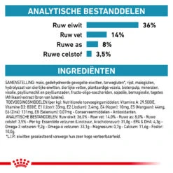 Royal Canin Skin & Coat -Selecteer Dierenwinkels royal canin skin coat 153334 1000 none