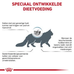 Royal Canin Skin & Coat -Selecteer Dierenwinkels royal canin skin coat 153340 1000 none