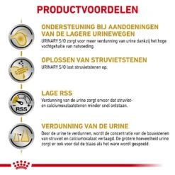 Royal Canin Skin & Coat Wet 17 Royal Canin Skin & Coat Wet -Selecteer Dierenwinkels royal canin skin coat wet 153649 1000 none