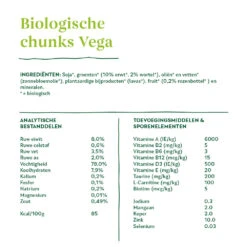 Yarrah - Bio Natvoer Hond Kuipje Chunks Vega -Selecteer Dierenwinkels yarrah bio natvoer hond kuipje chunks vega 200840 1000 none