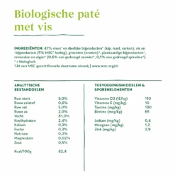 Yarrah - Natvoer Kat Blik Met Vis Bio 14 Yarrah - Natvoer Kat Blik Met Vis Bio -Selecteer Dierenwinkels yarrah natvoer kat blik met vis bio 200348 1000 none